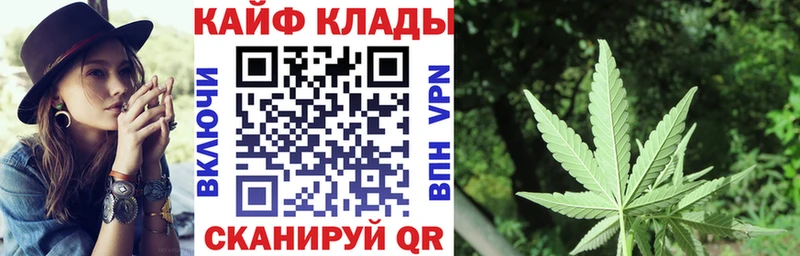 Сколько стоит Орлов Вейп ТГК  Амфетамин  mega ссылки  МЕФ  СК  Кокаин 