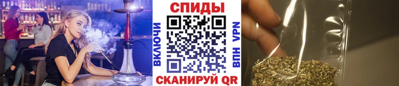 blacksprut сайт  Орлов  БУТИРАТ 1.4BDO 