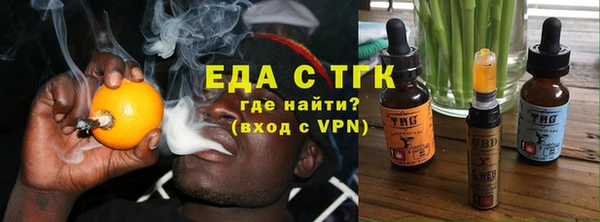 гашик Воткинск