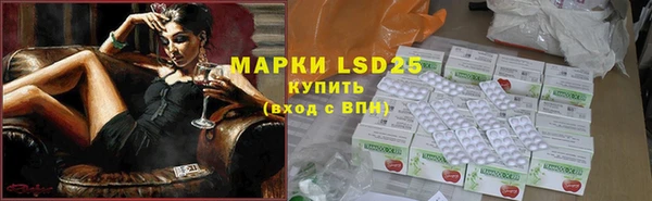 меф VHQ Новодвинск