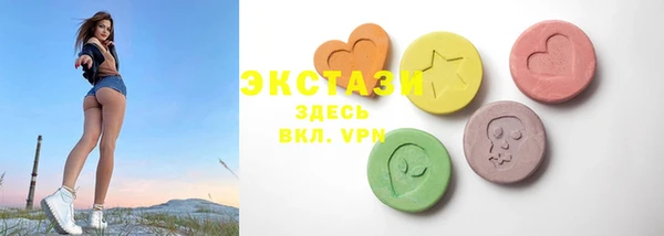 а пвп мука Нязепетровск