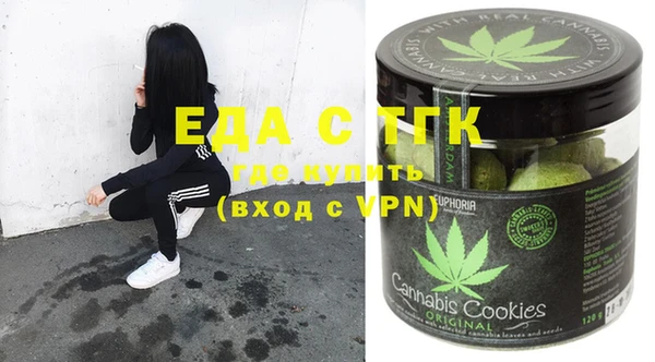 марки nbome Новокубанск