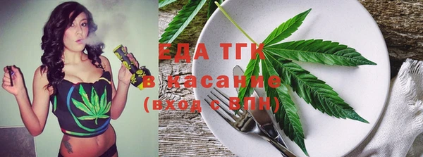 MDMA Premium VHQ Новозыбков