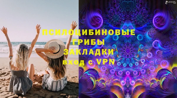 меф VHQ Новодвинск