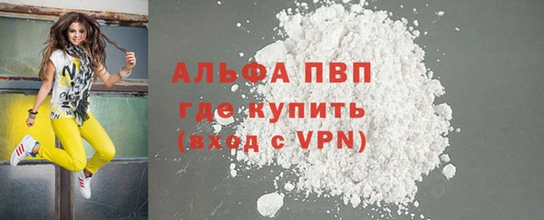амф Няндома