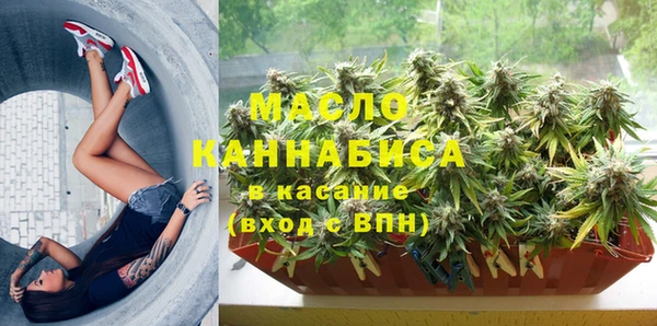 прущий лед Нягань